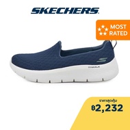 Skechers สเก็ตเชอร์ส รองเท้าผู้หญิง Women GOwalk Flex Ocean Wind Shoes - 124955-NVY Air-Cooled Goga Mat Flex Machine Washable Ortholite Ultra Go Vegan