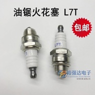 Changsaw Accessories Spark Plug L7T Chainsaw Spark Plug Lawn Mower Two-Stroke Gasoline Motor Spark P