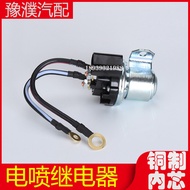 B. b.Suitable for Diesel Electric Injection Reducing Speed Starter Relay 12V/24V 150A High Power Sta