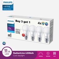 Philips Radiantline Multipack LED Bulb 11Watt 6500k 3free 1