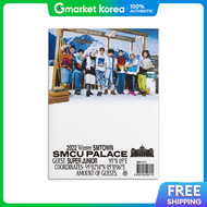ซด ซเปอรจเนยร (Super Junior) - 2022 Winter SMTOWN SMCU PALACE (GUEST) ซเปอรจนโอ...
