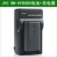 JVC GZ-MG330 MG330 MG330AC GZ-MG335 Camera Battery+Charger