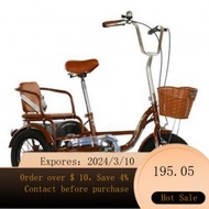 WJYashdi Elderly Pedal Tricycle Human Bicycle Pedal Elderly Scooter Tricycle Lightweight Small Bicycle BHLR