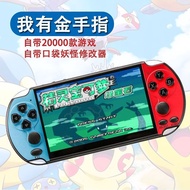 GBA Pokémon Game Console Pokémon Golden Finger Pokemon gameboyPSP Cheap Handheld