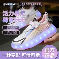 Genuine Goods Deformation Four-Wheel Heelys Boys and Girls Double-Wheel Pulley Shoelace Wheel Shoes 