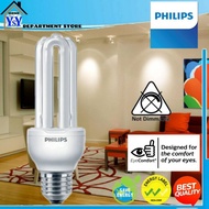 PHILIPS®-ESSENTIAL E27 18W LIGHT BULB | 865 COOL DAYLIGHT 6500K | 827 WARM WHITE 3000K | SAVING ENERGY