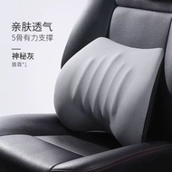 汽車靠墊新款汽車頭枕靠腰記憶棉護頸車載頸枕骨頭枕汽車太空棉腰