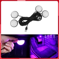 Car foot LED ambient light 4 in 1 LED foot bottom light Car foot ambient light USB car light Car int