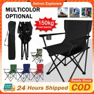 Kerusi Camping Lipat Kerusi Camping Camping Chair Healing Chair Folding Chair Camping Chair Foldable