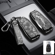  4/5 Buttons Zinc Alloy + Leather Car Key Case Cover for Baic Senova Beijing BJ40 BJ80 BJ30 BJ60 BJ
