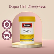 Swisse Ultiboost Zinc+ (60s)