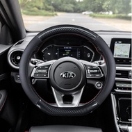 Car Steering Wheel Cover Anti-Slip for Kia Cerato Forte Sportage K5 K9 K2 K3 K4 KX3 KX5 KX7 Seltos S