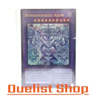 Yu-Gi-Oh Hyperinvoked Aeon (UR SE) Monster Dark Level10 [Fiend/Fusion/Effect] Set CORI-AE033 Card Ga