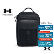 Under Armour Curry Splash Shoe Bag