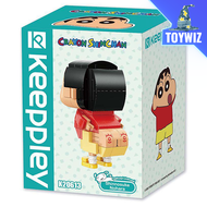 Keeppley Crayon Shin Chan Funny Shin Chan (K20613) (468777)