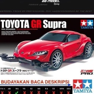 TAMIYA 18655 TOYOTA GR SUPRA