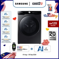 Samsung 21/12KG Inverter Smart AI Front Load Washer Dryer | WD21T6500GV/SP Combo Washing Machine Mes