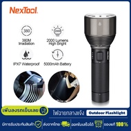 Nextool ไฟฉายกลางแจ้ง 2000LM ความสว่างมัลติฟังก์ชั่น IPX7 กันน้ำ Outdoor Flashlight แบบชาร์จ Type-C