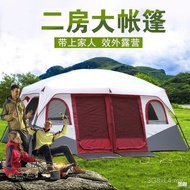 Camping One Hall 12 People New Style Multiplayer Two Room Two Rooms One Hall 6 People Outdoor Large 