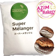 Super Melanger Premium Japanese Bread Flour (500G, 1Kg) High Protein Flour Tepung Roti Jepun (Halal) by Azim Bakery