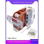 Recommended~Youyi Machine Accessories Lottery Machine YJX-001N Fourth Generation Lottery Machine Bui