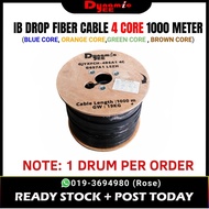FTTH 4 Core Outdoor IB Drop Fiber Cable 1000m (FRP)GJYXFCH-4B6A1 G657A1 IB20