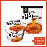 [GS25] Omori Korean Stew Ramen Series /Omori Kimchi Stew Ramen / Korean Ramen, Korean Noodle, Cup ra