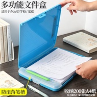 Office supplies data File storage box A4 File box Office Stationery Receipt Sorting box Contract sto