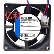 8314 H/HR/HL/HU/U/HP/19H 8032 24V Inverter Cooling Fan