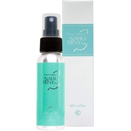 【Nahlsgen】Nahls Mint Plus Skin Lotion【Direct from Japan】