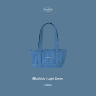 HOMELAND - กระเป๋าผ้ายีนส์ Style ญี่ปุ่น ปักลาย ไซส์ยาว (Long)