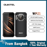 Oukitel WP21 Rugged Night Vision Smartphone 12GB+256 GB 9800 mAh Android 12 64MP Helio G99