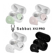 魔宴 Sabbat X12 PRO 真無線藍牙5.0耳機(純色系色)【富佳泰代理】珠光白