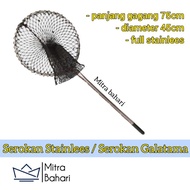 LARGE FISH SCOOPER STAINLESS STEEL SCOOPER GALATAMA SCOOPER FISH SCOOPER/ TRASH SCOOPER/ FISH POND S