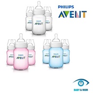 PHILIPS AVENT 9oz Classic+ Bottle (Triple Pack)