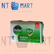 Dettol Soap Bar 100g