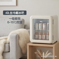 HCK Husky SC-46ACC Ice Bar Small Household Refrigerator Refrigerator First Class Effective Bedroom O