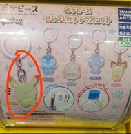 Pokemon 比卡超 扭蛋
