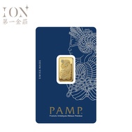 Emasion 5G PAMP Suisse Gold Bar - Lady Fortuna Fine Gold 999.9