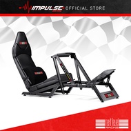 Next Level Racing F-GT Simulator Cockpit - NLR-S010