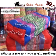 [Heimi Department Store] Khit Pillow Kapok G 15 X L 33 Thickness 10 Cm.real OTOP Work 1 Made From Tight Cotton.