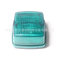 Indicator Light 5925/5926/5927/920148.006/923584.0001/921358.0015