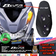 FAZILLA Sarung Cover Pelindung tempat duduk Jok Motor Anti Cakaran Kucing  Anti Air  Anti Panas New Logo Varian KANJI JEPANG VARIO / BEAT fi deluxe street 110 125 150 160 Waterproof COD