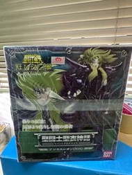 聖鬥士星矢 冥衣 白羊座