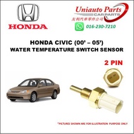 HONDA CIVIC S5A ES / ET ('00 - '05) WATER TEMPERATURE SWITCH SENSOR
