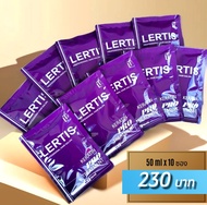 ( แพ็ค 10 ซอง ) LERTIS KERATIN PRO TREATMENT เลอติส เคราติน โปร ทรีทเม้นท์