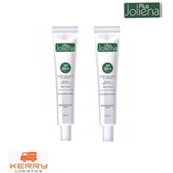 ครีมกันแดด Joliena Plus SPF 50 PA++++ 25g.(2 หลอด) โจลีน่าพลัส ทาแล้วผิวใสกิ๊งเลย เนื้อบางเบา ซื้อคู่ราคาประหยัด กันแดดโจลีน่า พลัส ของแท้