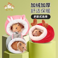 Sarang kapas hamster emas, sarang kapas hangat, bekalan musim sejuk, sarang sugar glider musim sejuk