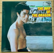 順豐包郵 Joseph Koo 顧嘉煇 - The Way Of The Dragon (Original Soundtrack) 李小龍 猛龍過江 電影插曲 (LP) 舊版黑膠唱片 市面難搵 /Ch