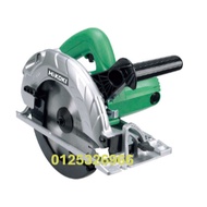 HIKOKI C7SS CIRCULAR SAWS